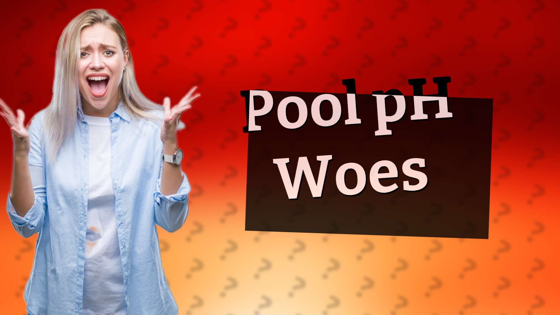 Pool pH Woes