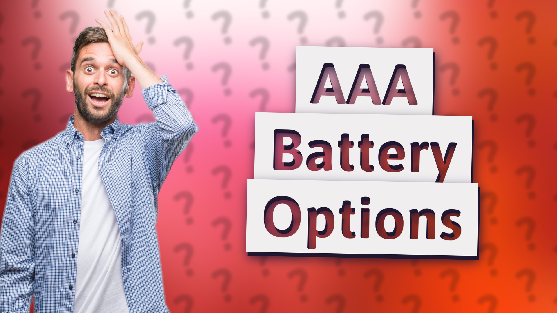 AAA Battery Options