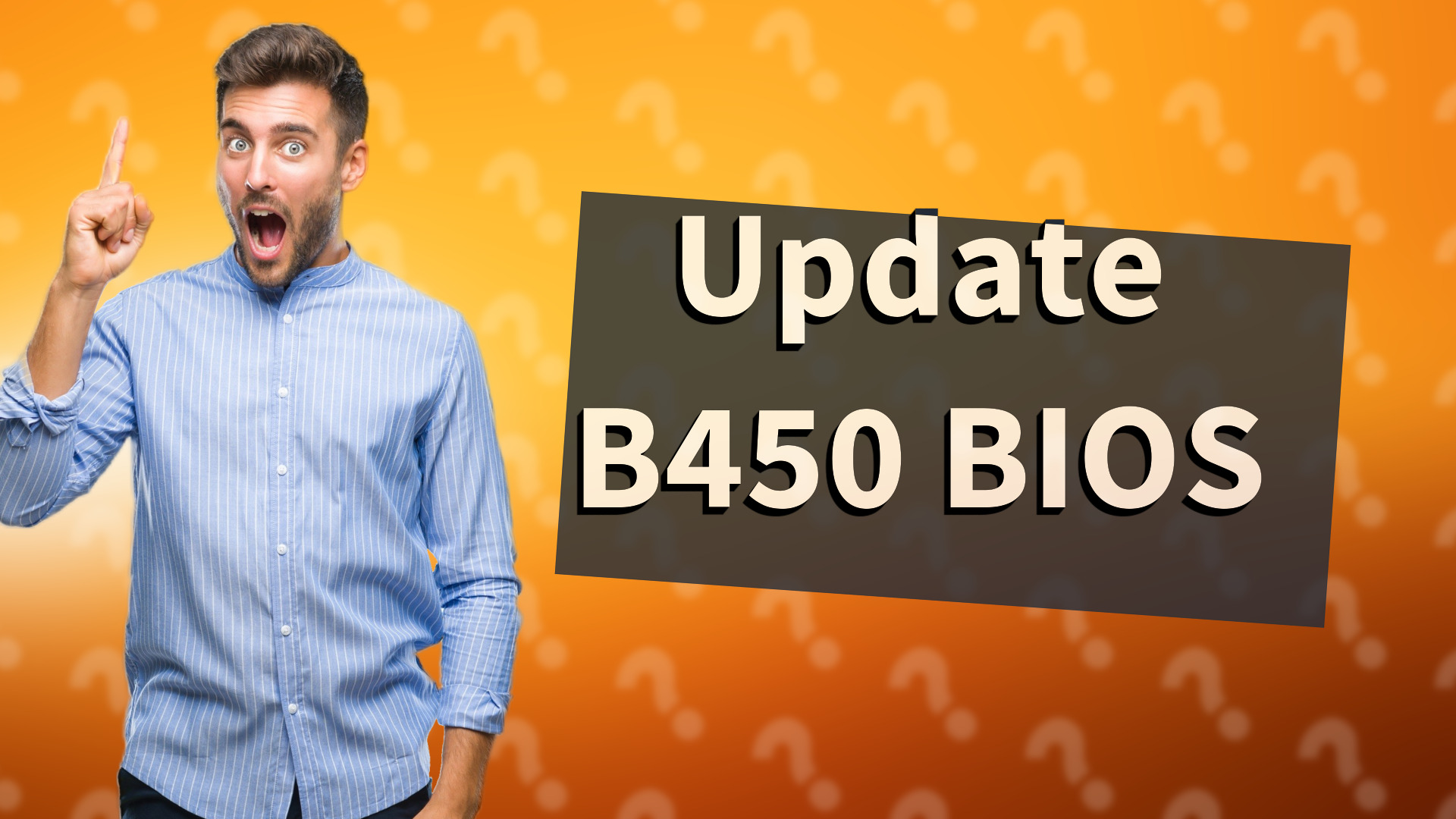 Update B450 BIOS