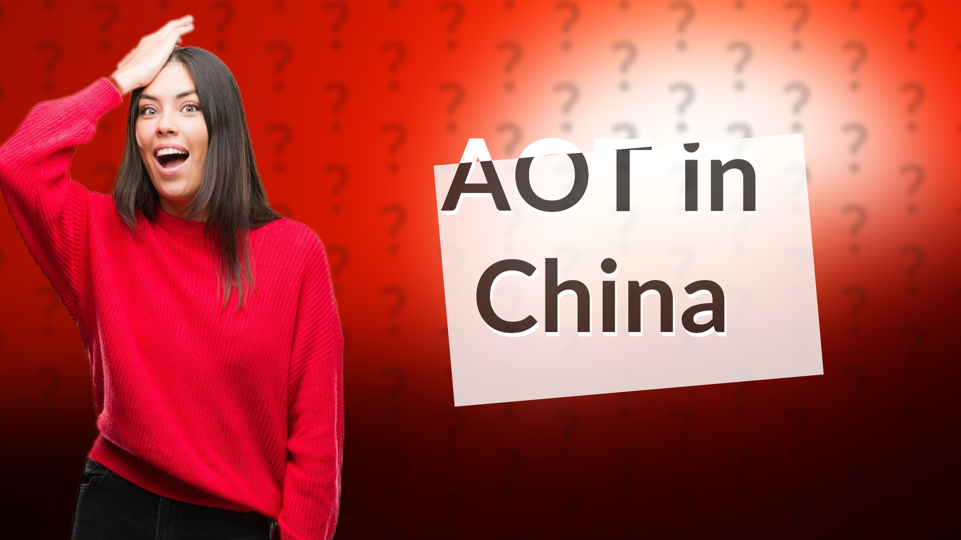 AOT in China