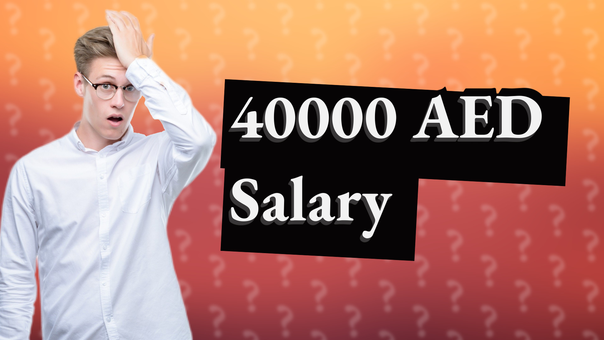 40000 AED Salary