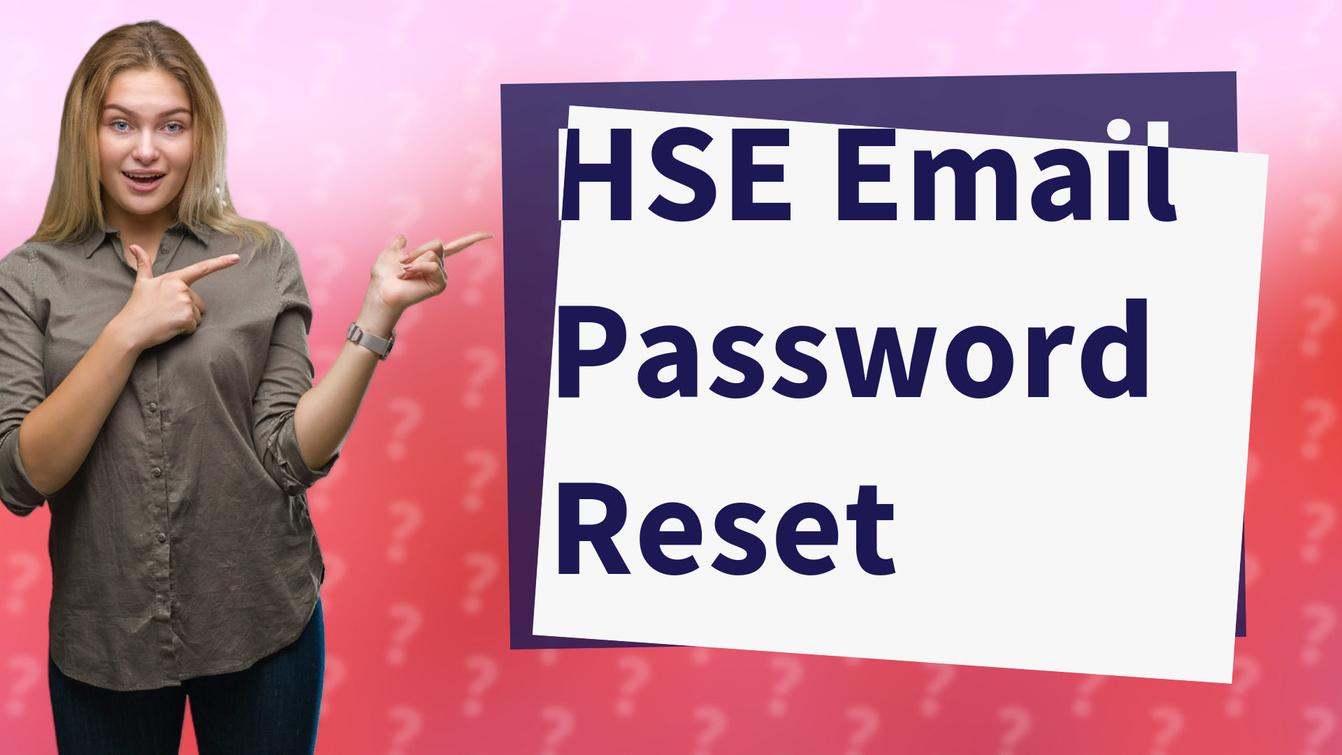 HSE Email Password Reset