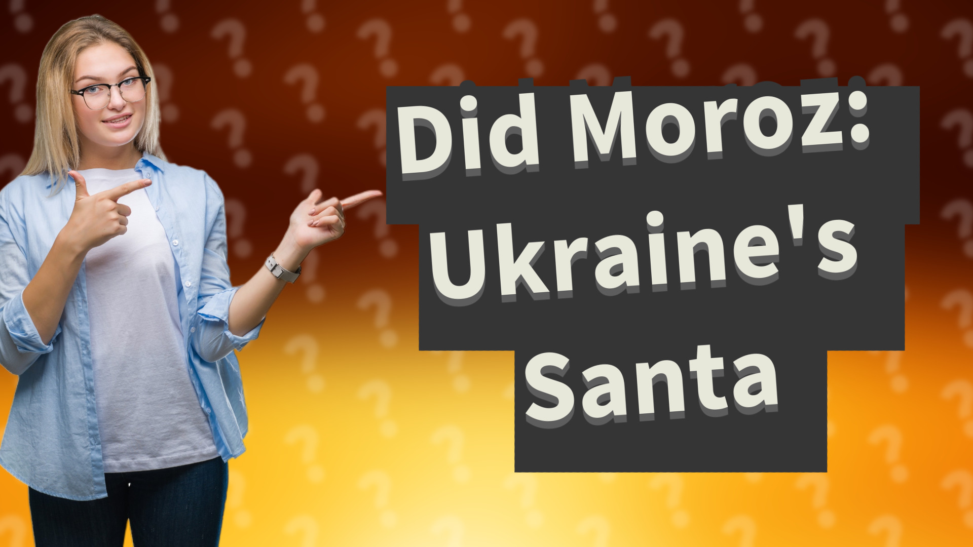 Did Moroz: Ukraine's Santa