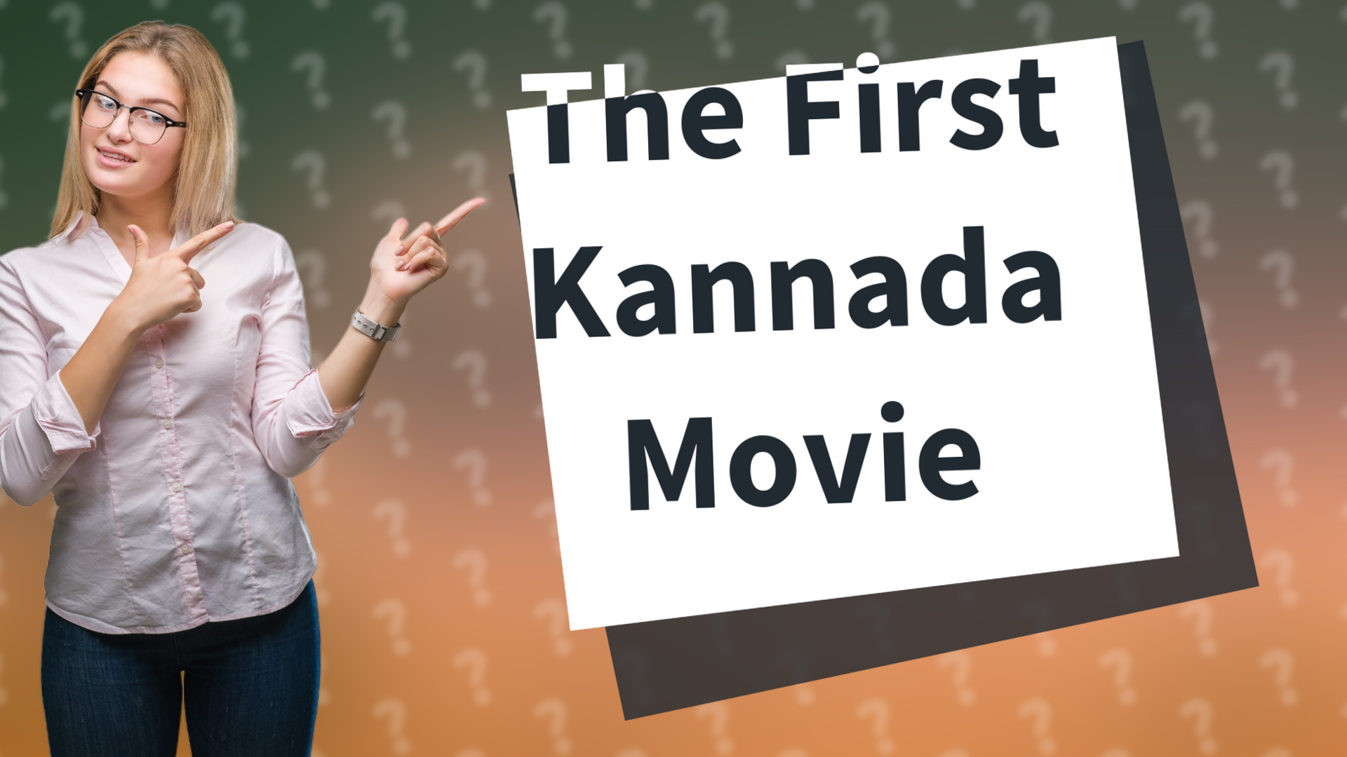 The First Kannada Movie