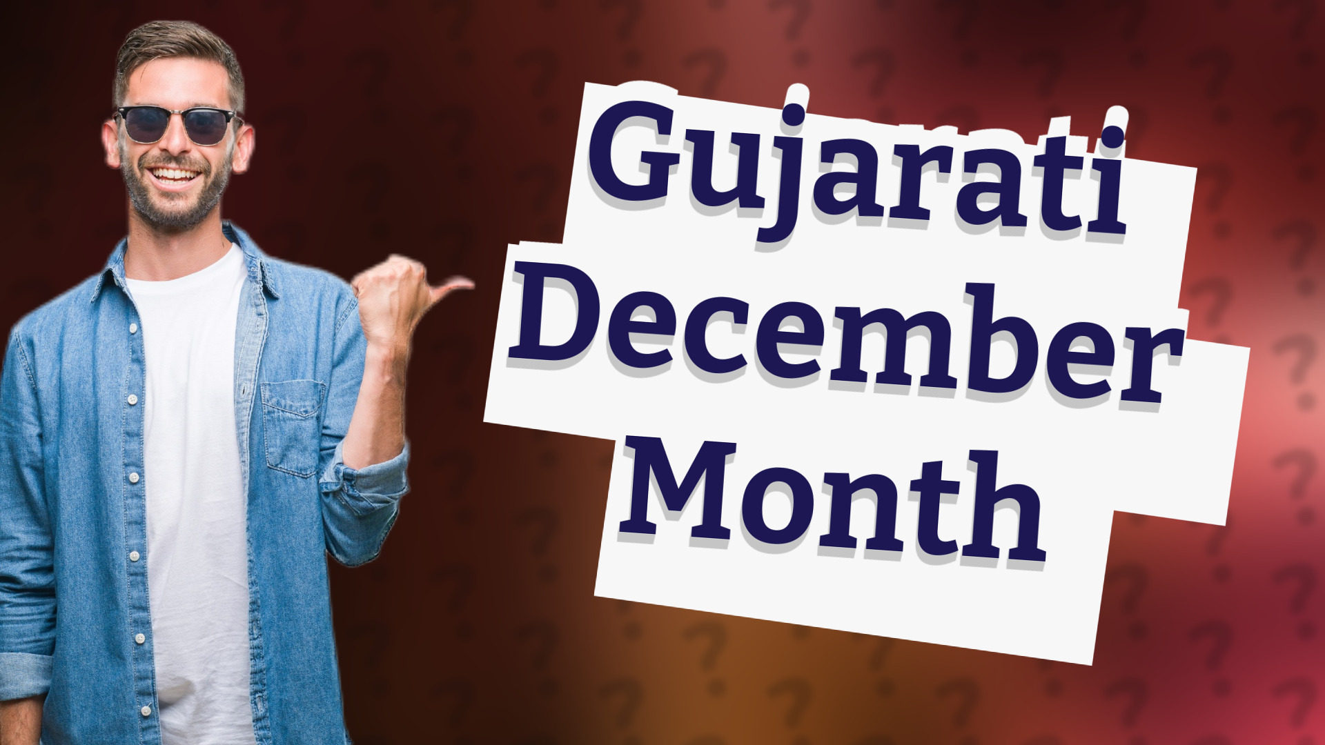 Gujarati December Month