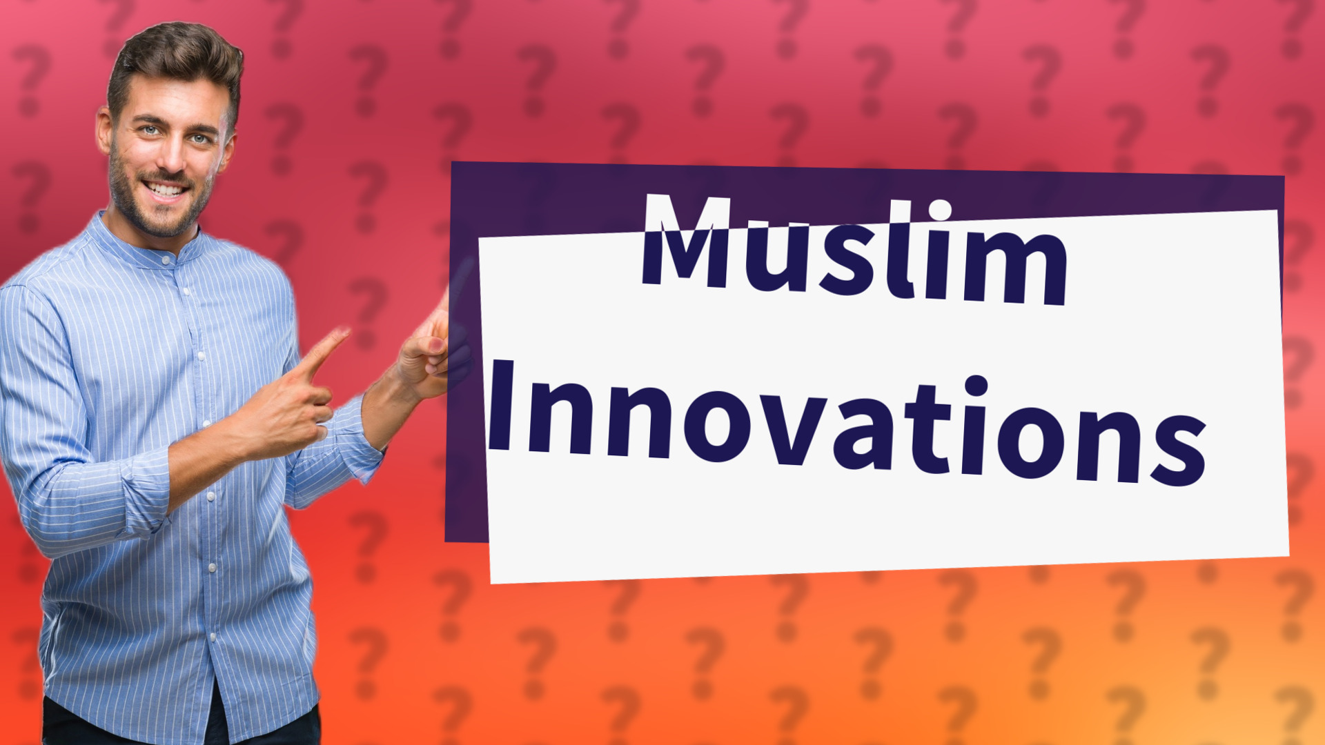 Muslim Innovations