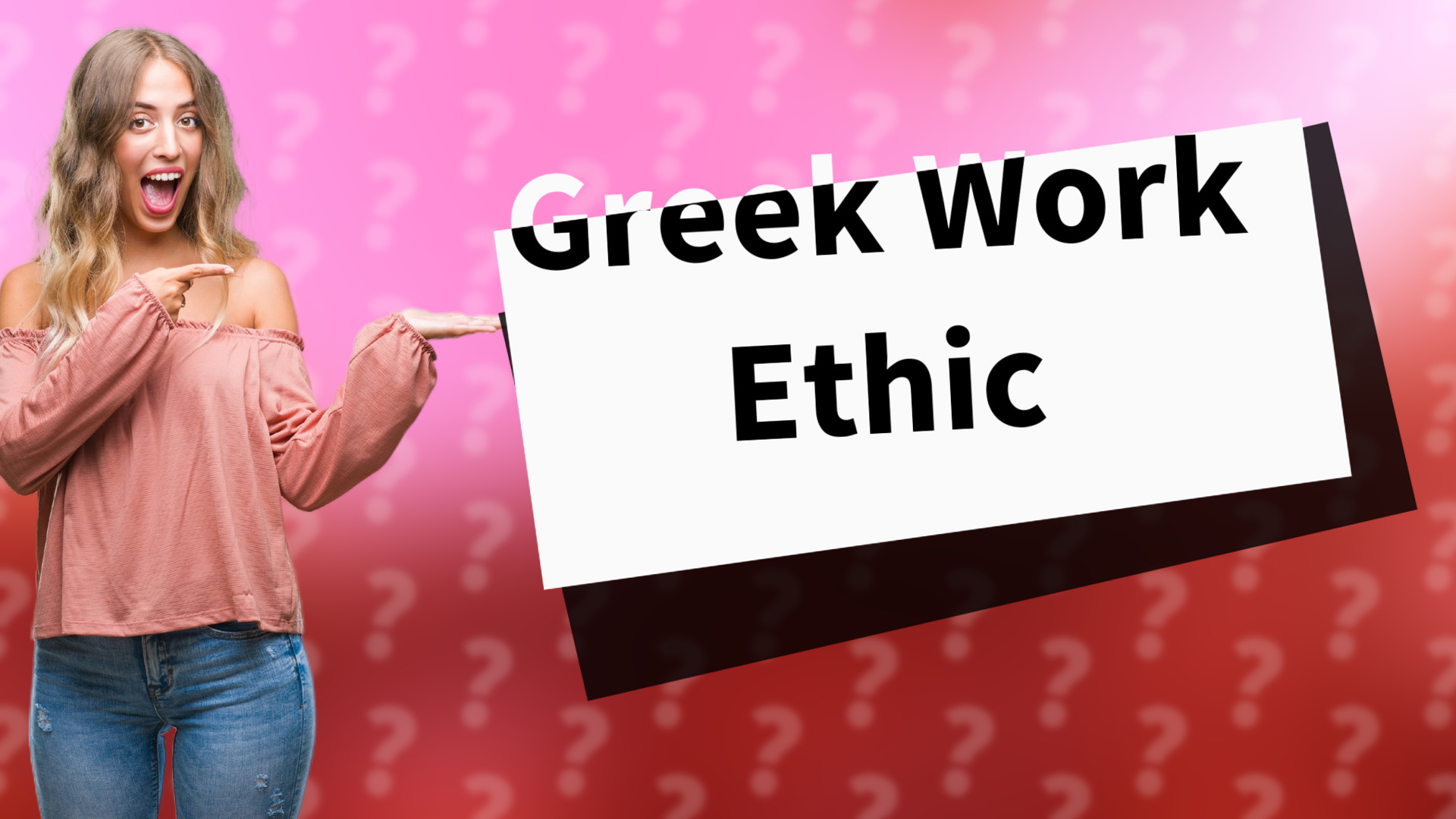 Greek Work Ethic