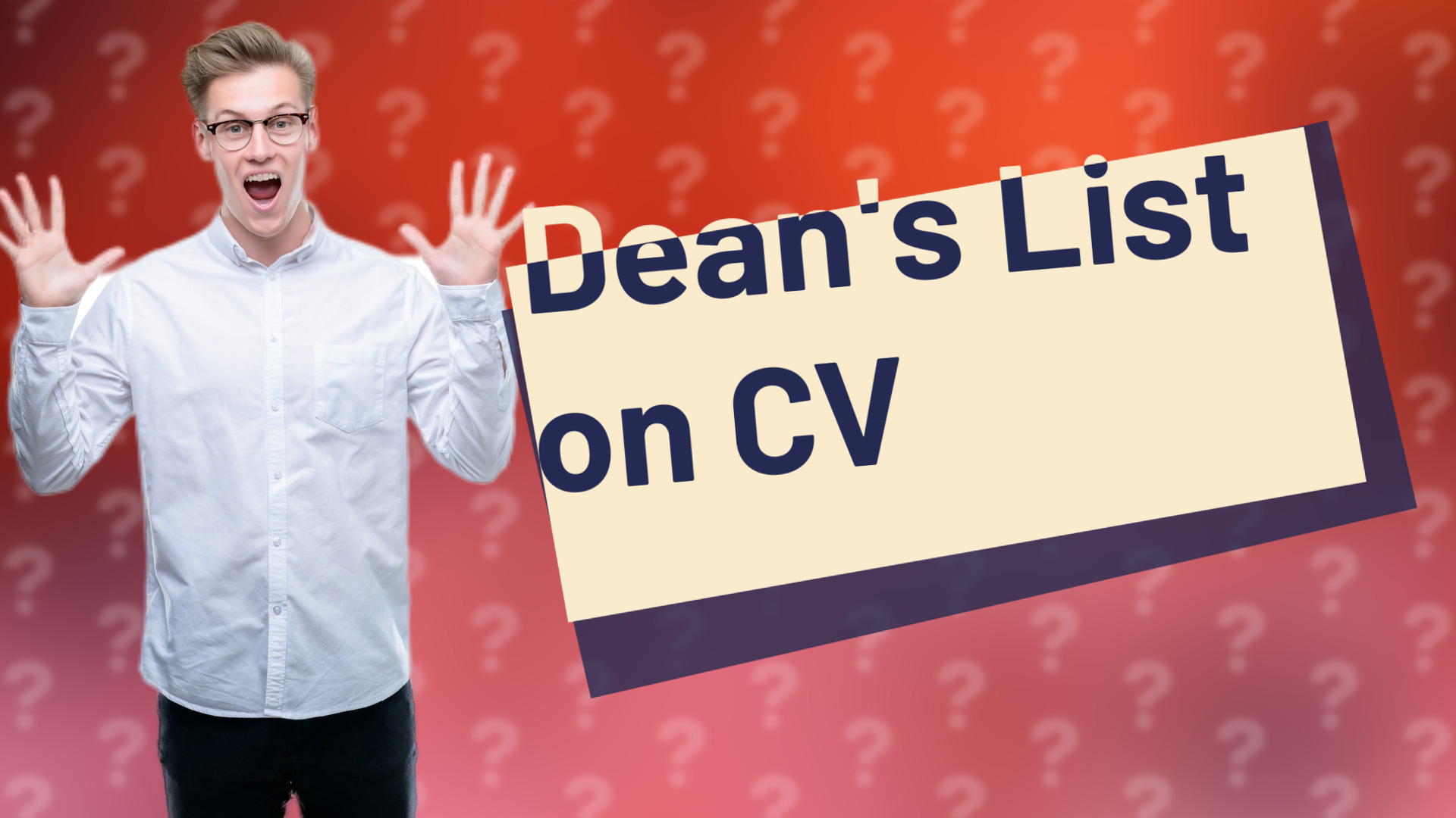 Dean's List on CV