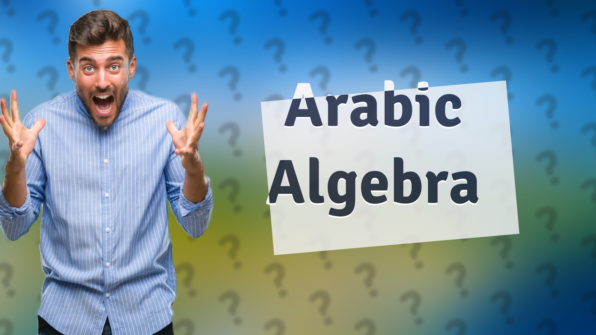 Arabic Algebra