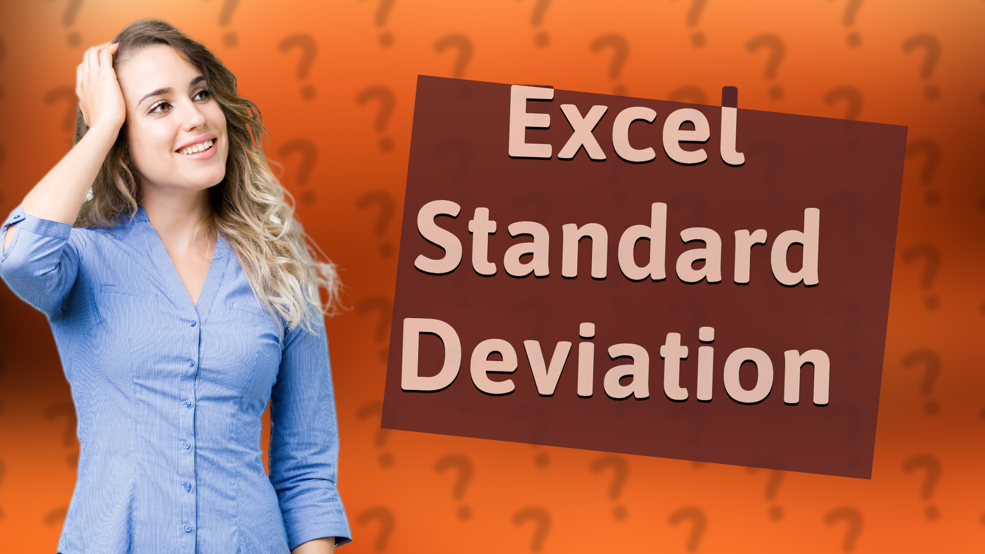 Excel Standard Deviation