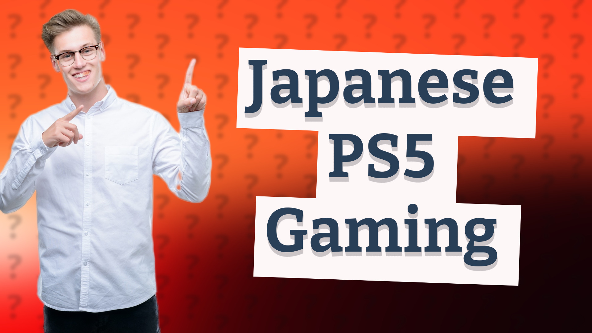 Japanese PS5 Gaming