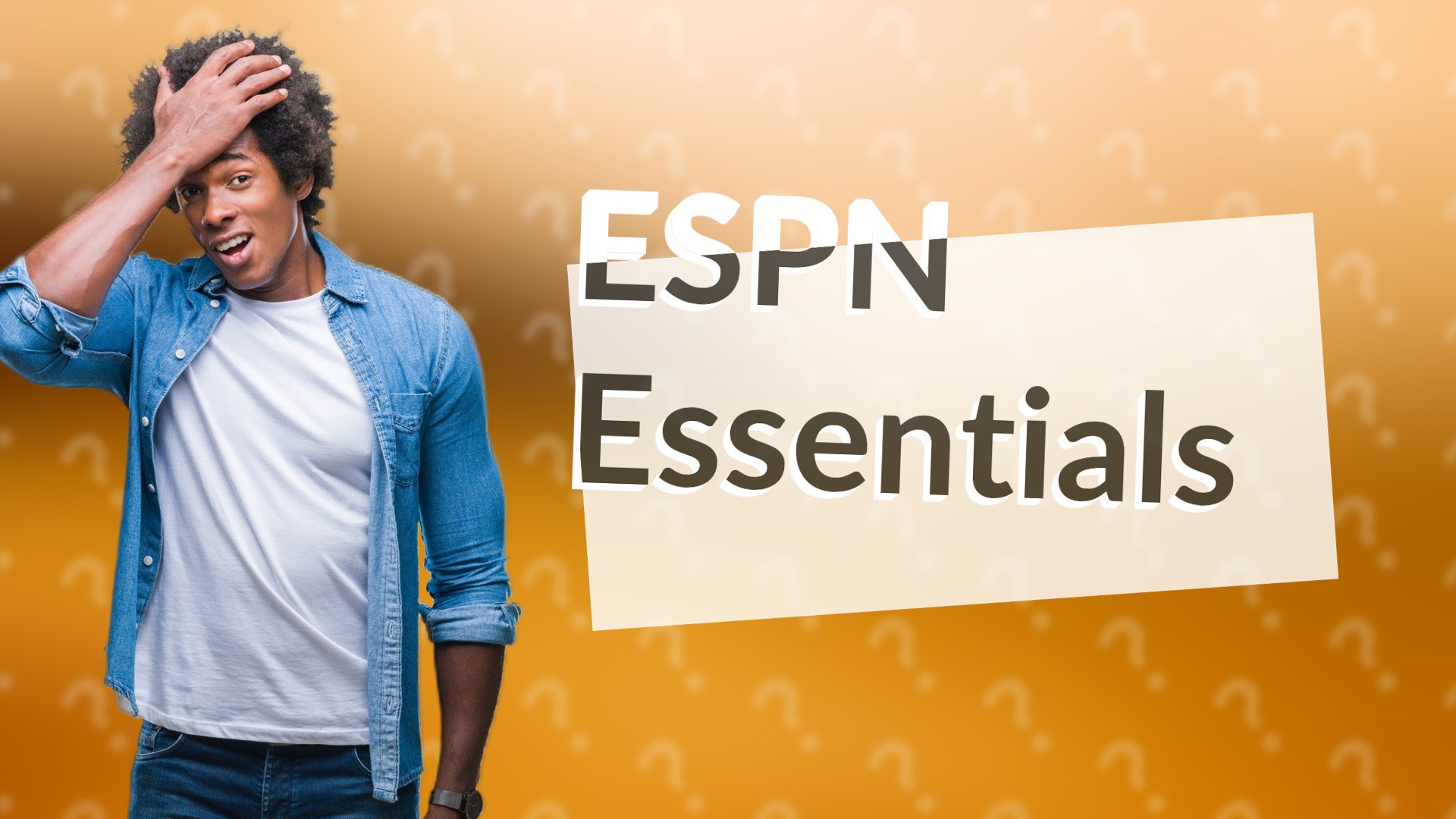 ESPN Essentials