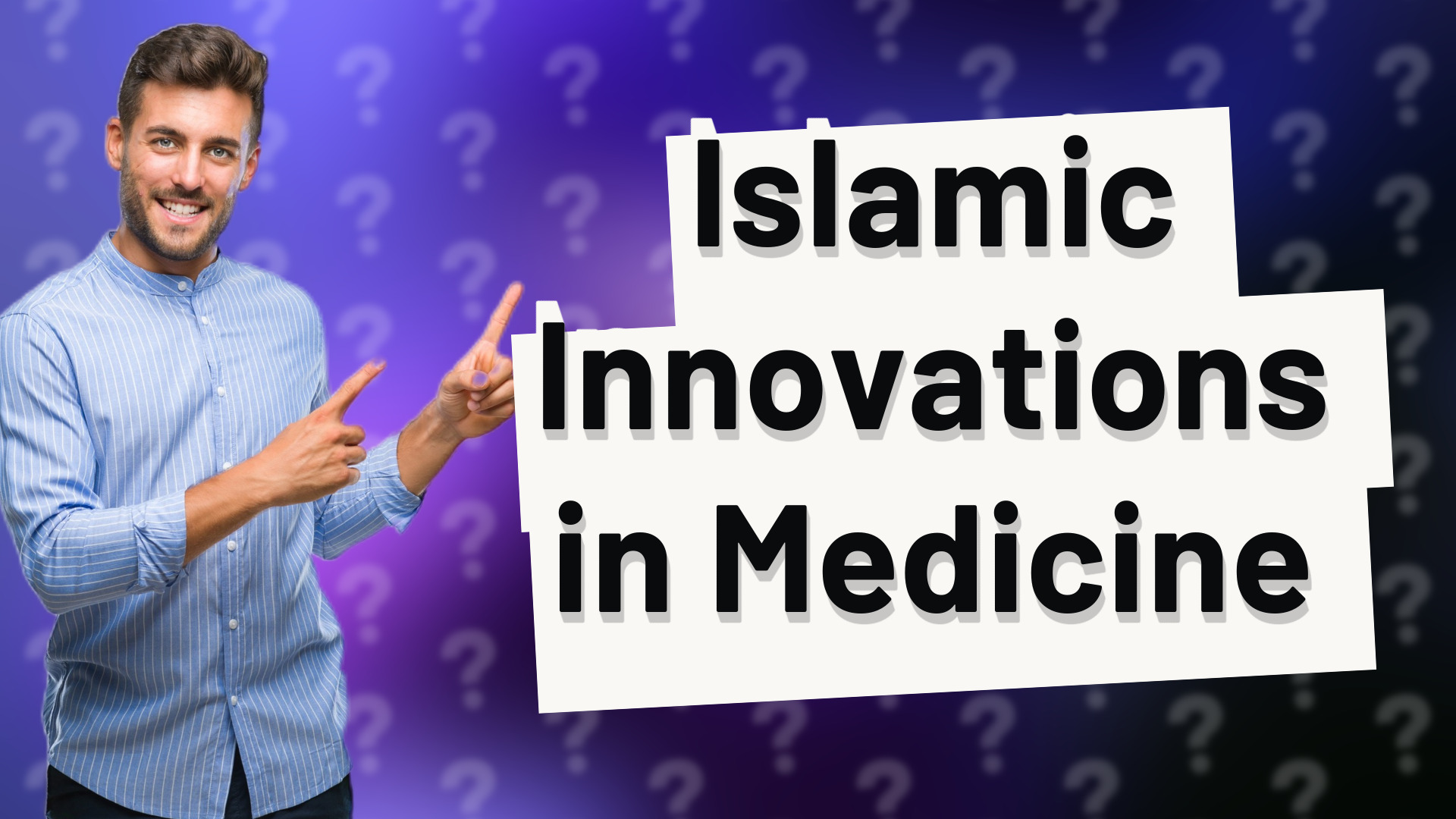 Islamic Innovations in Medicine