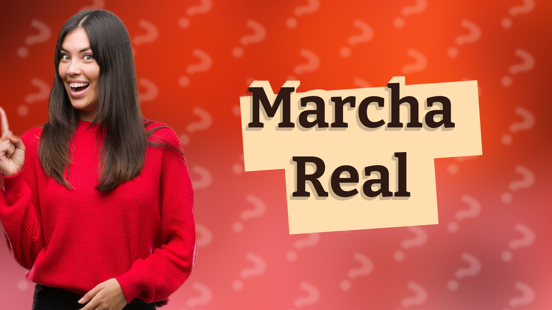 Marcha Real