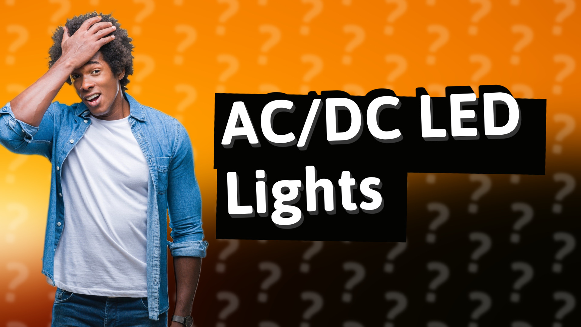 AC/DC LED Lights