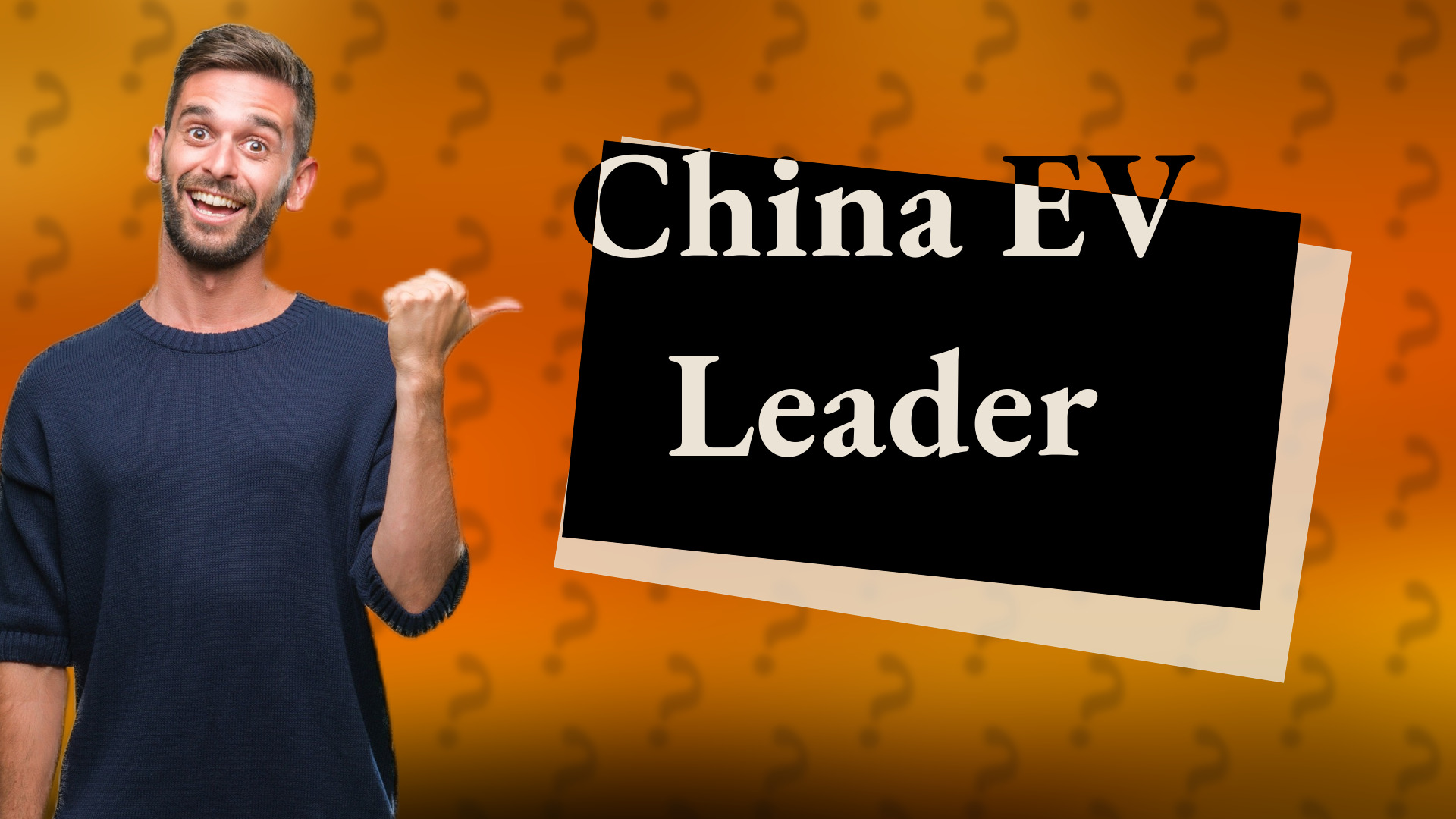 China EV Leader