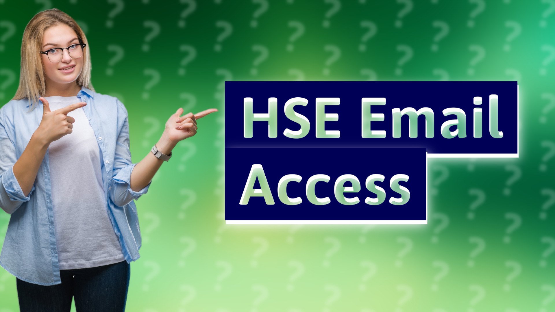 HSE Email Access