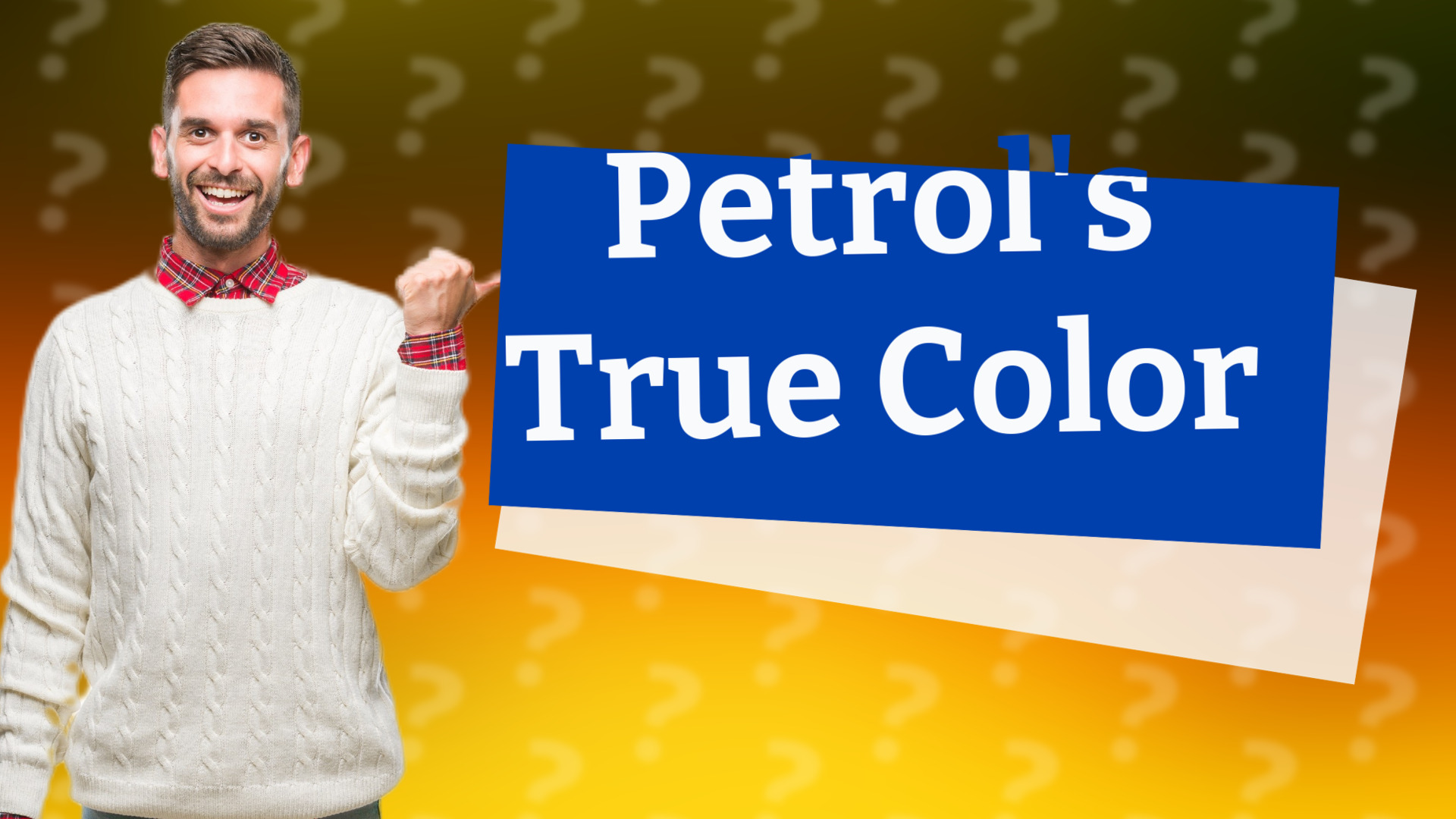 Petrol's True Color