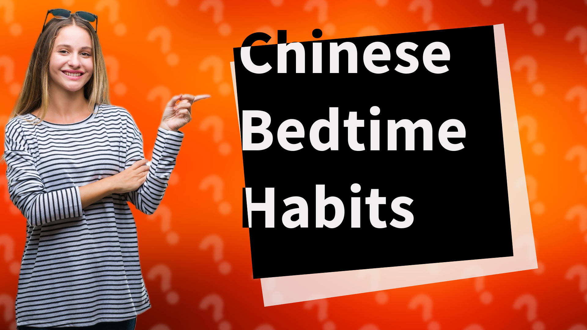Chinese Bedtime Habits
