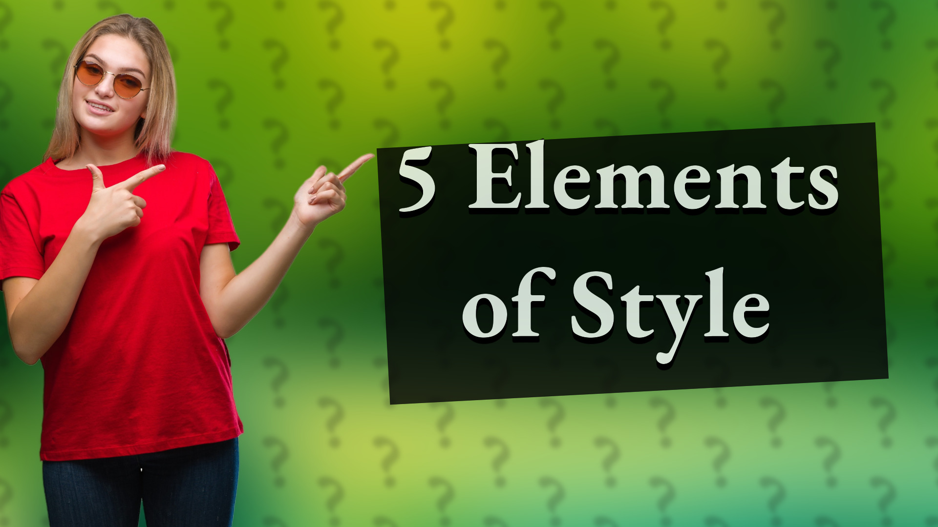 5 Elements of Style