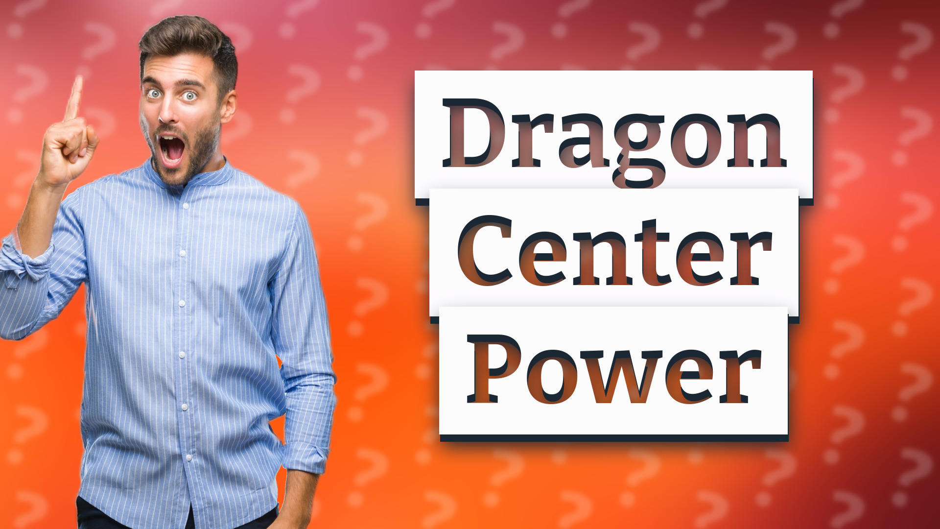 Dragon Center Power