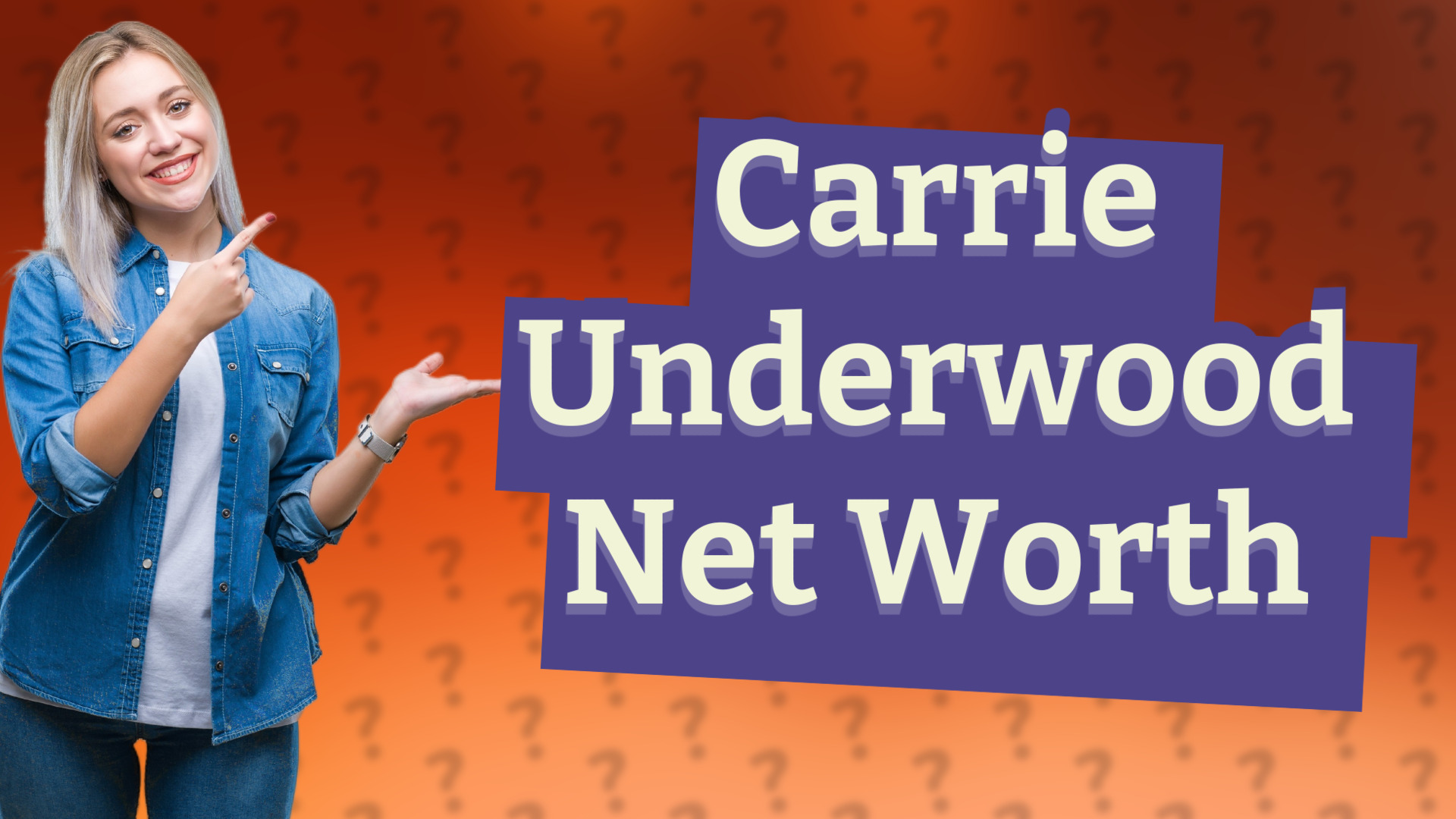 Carrie Underwood Net Worth