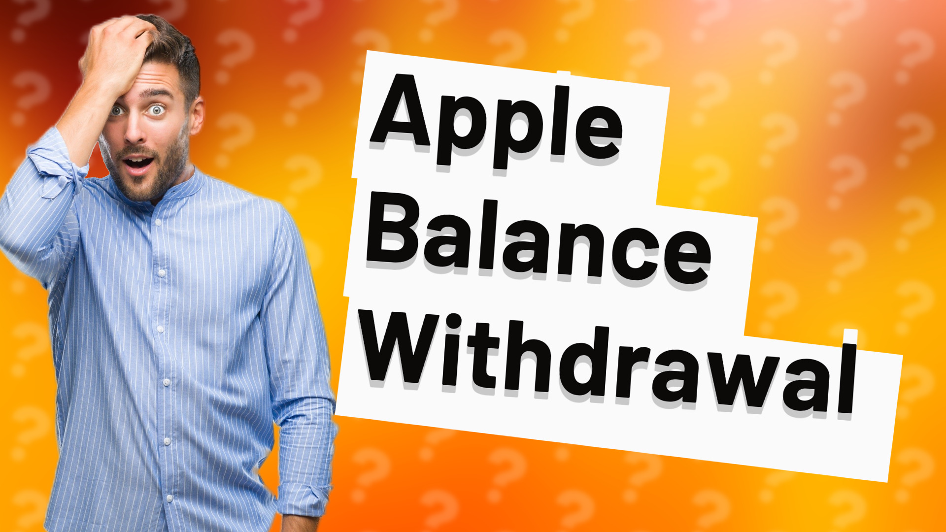 Apple Balance Withdrawal
