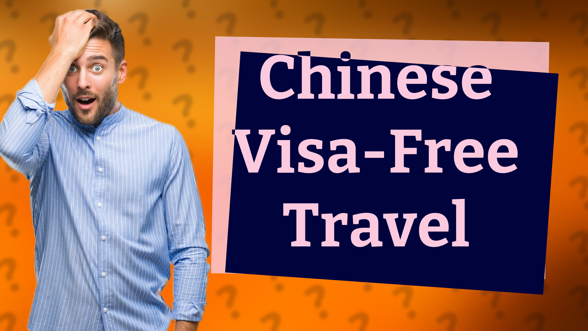 Chinese Visa-Free Travel