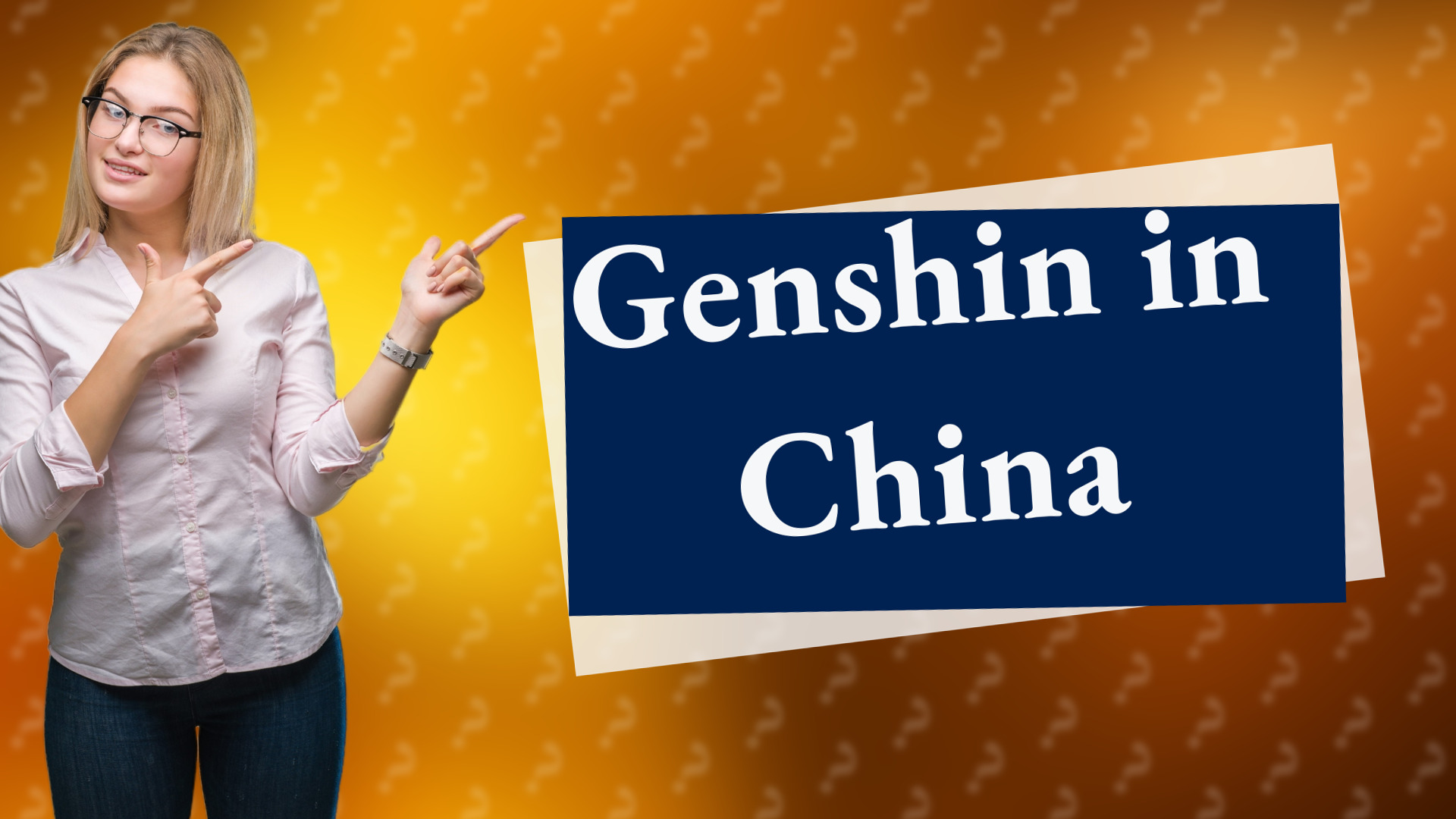 Genshin in China