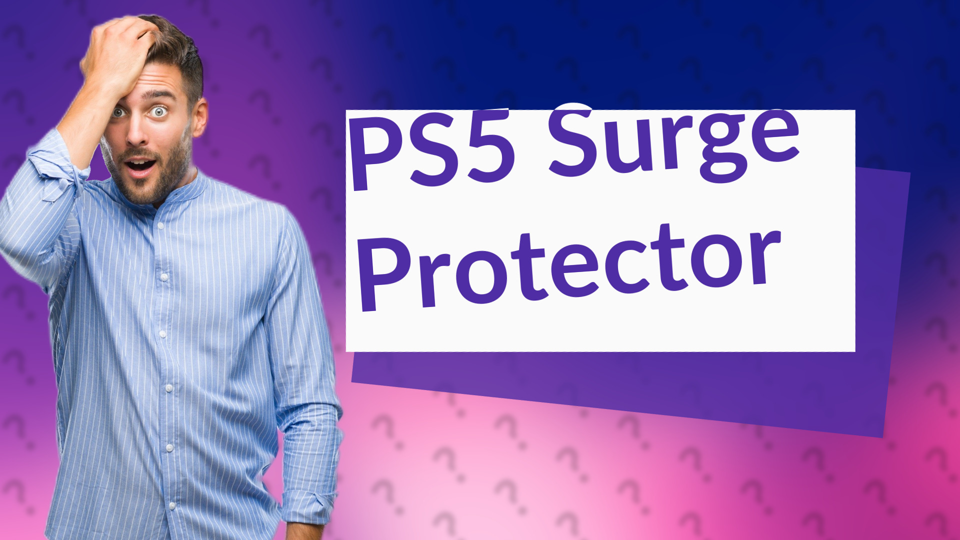 PS5 Surge Protector