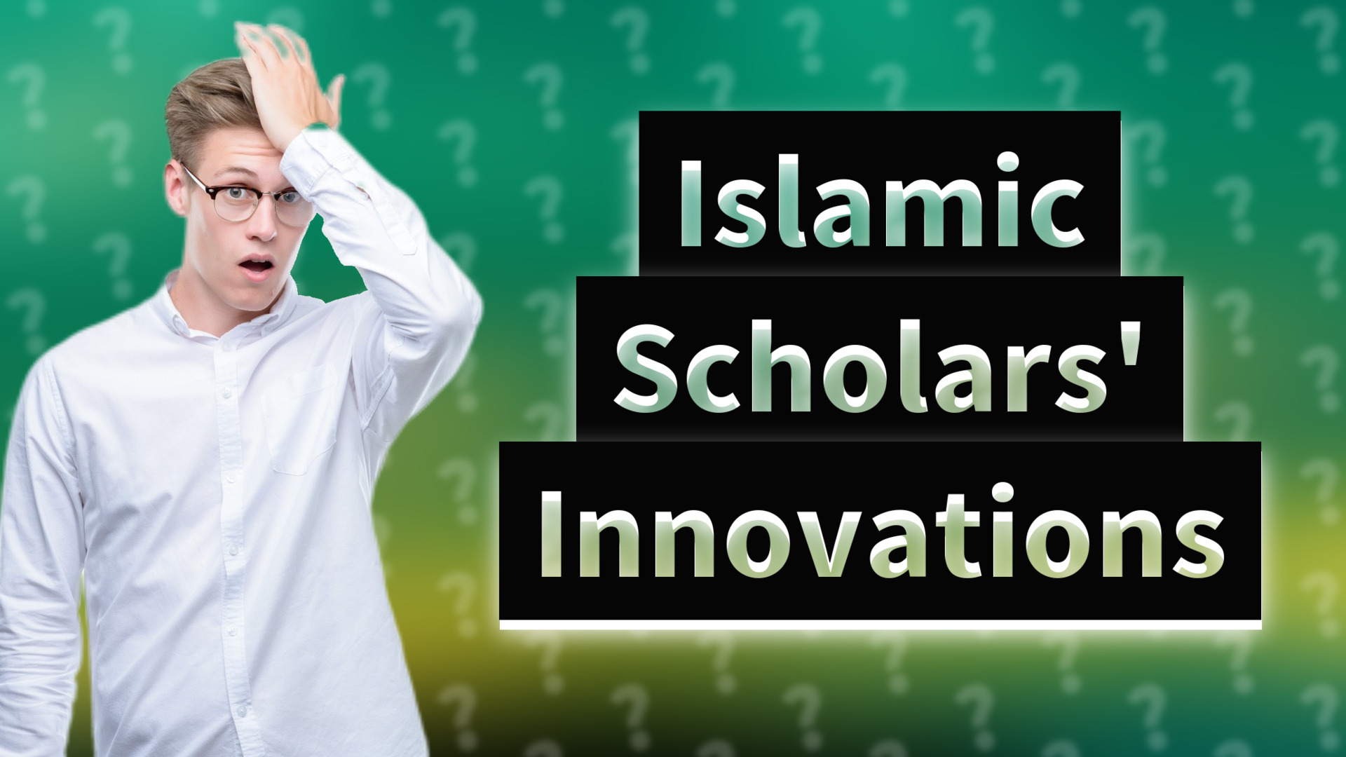 Islamic Scholars' Innovations