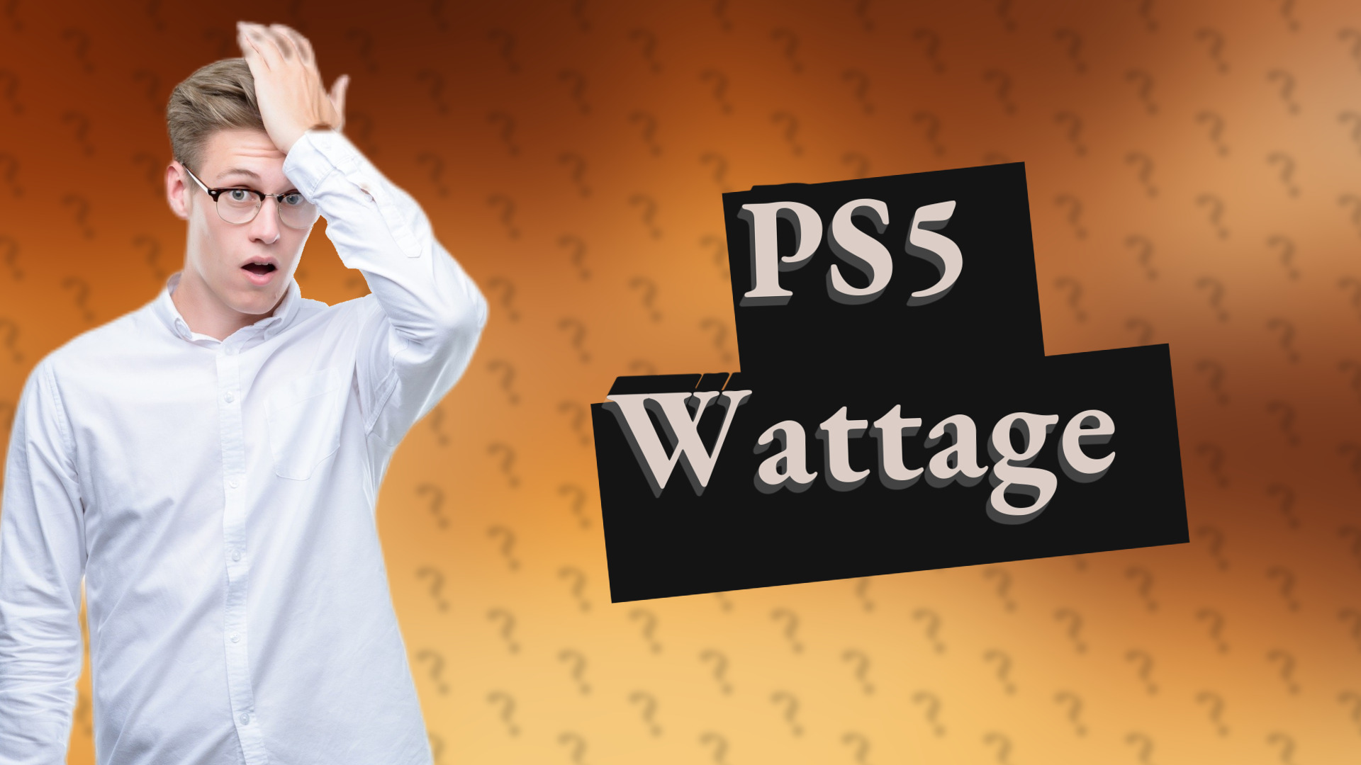 PS5 Wattage
