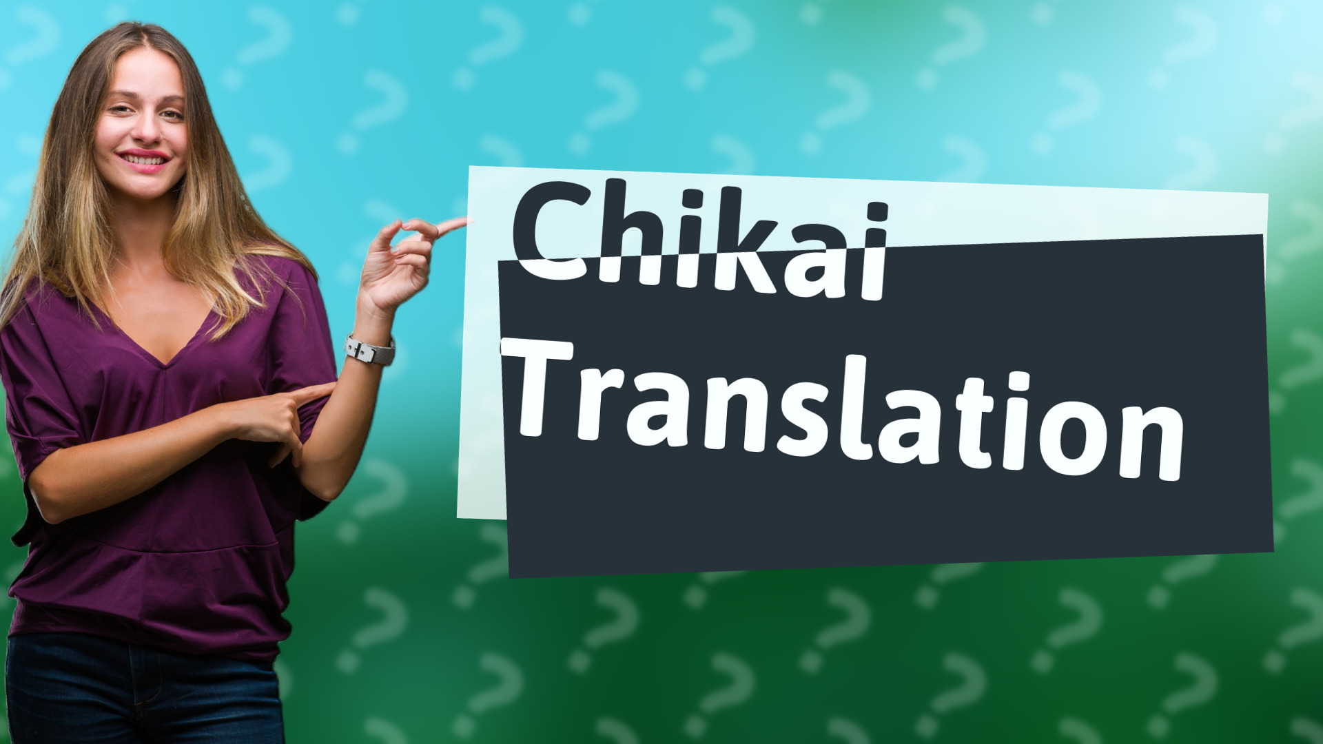 Chikai Translation