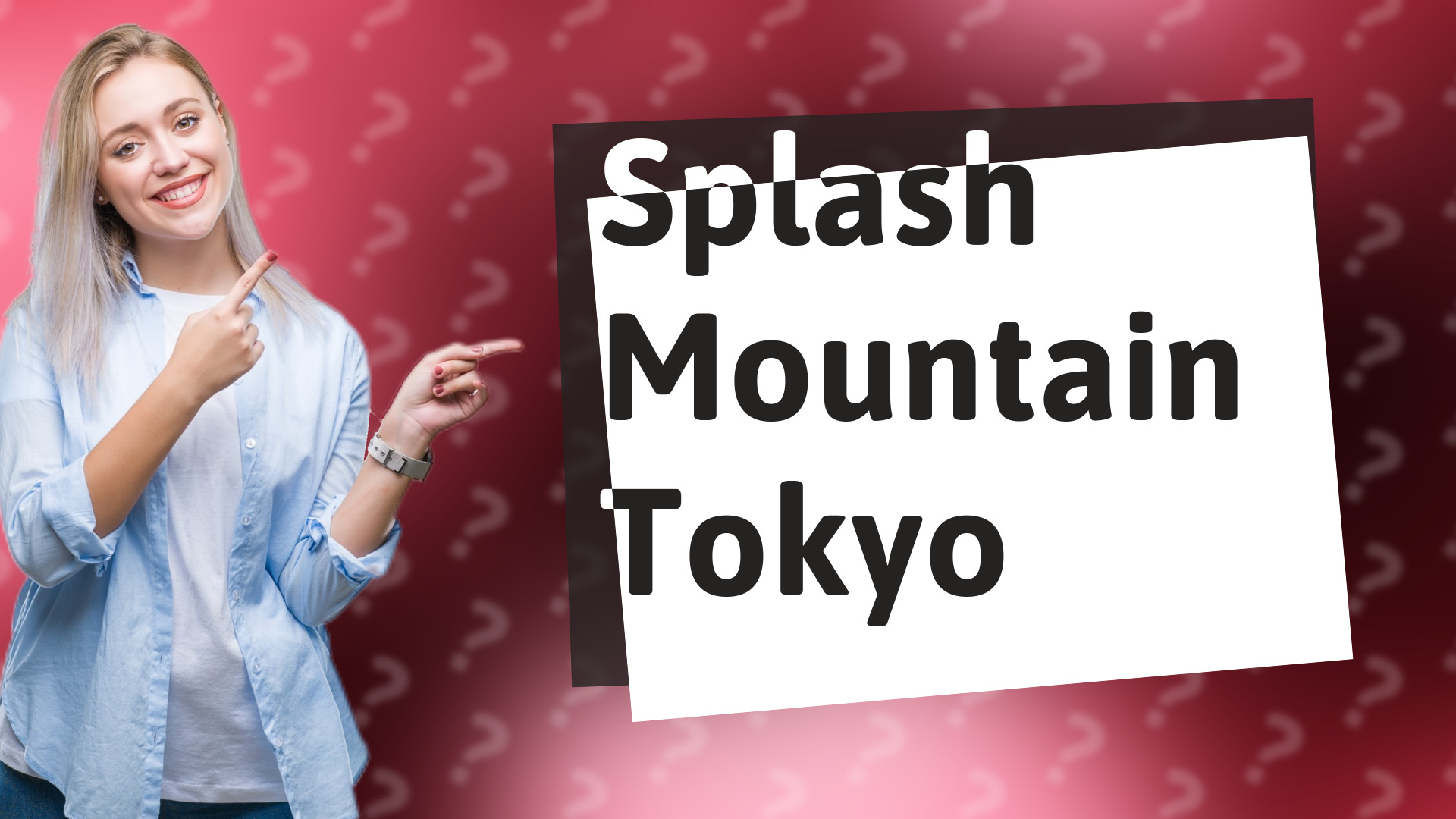 Splash Mountain Tokyo