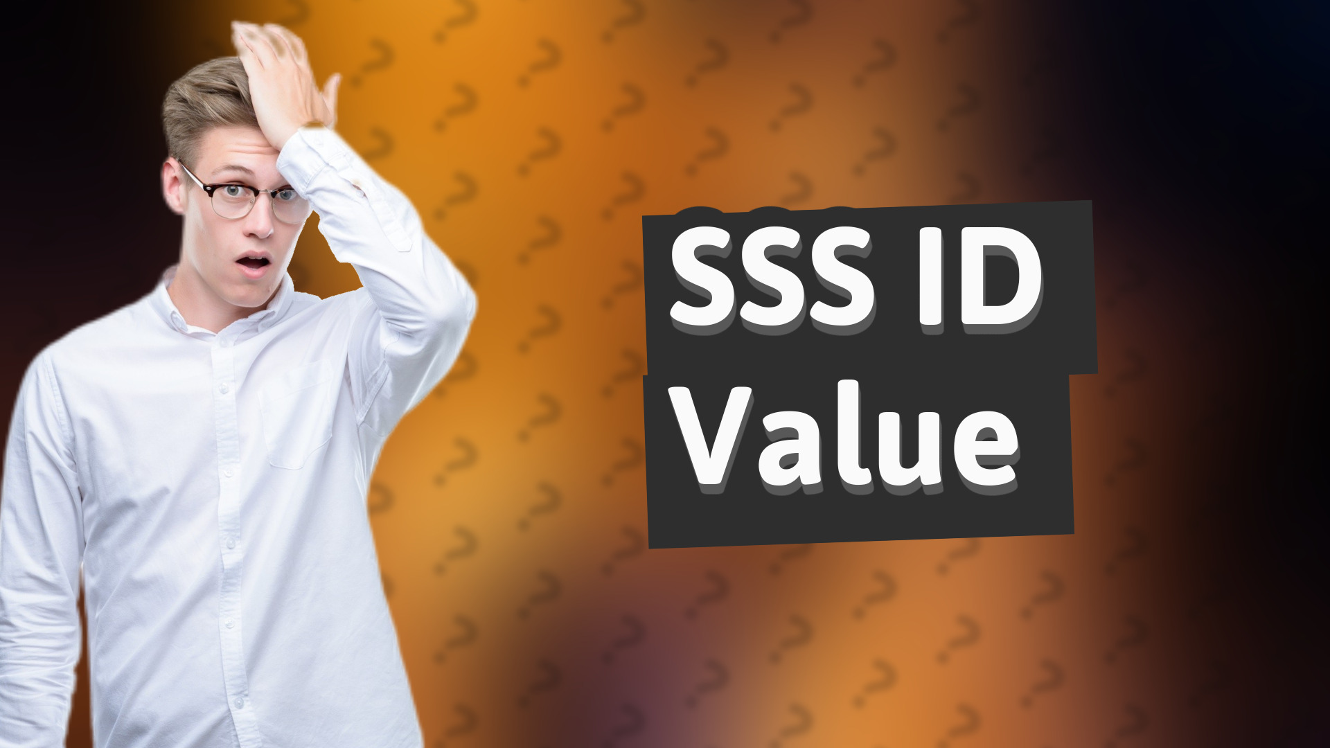 SSS ID Value