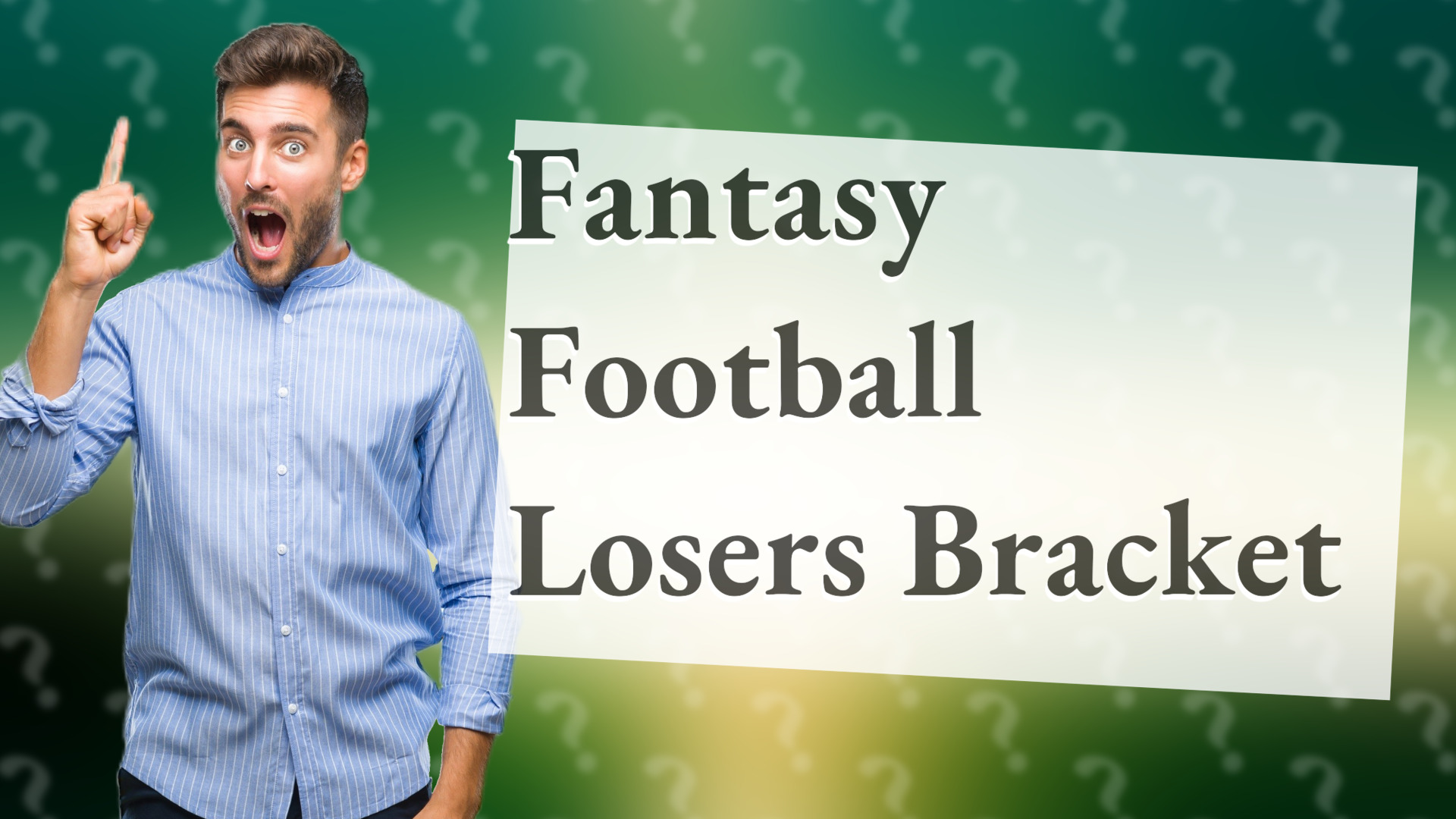 Fantasy Football Losers Bracket