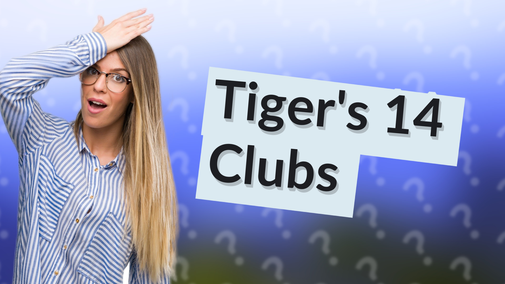 Tiger's 14 Clubs