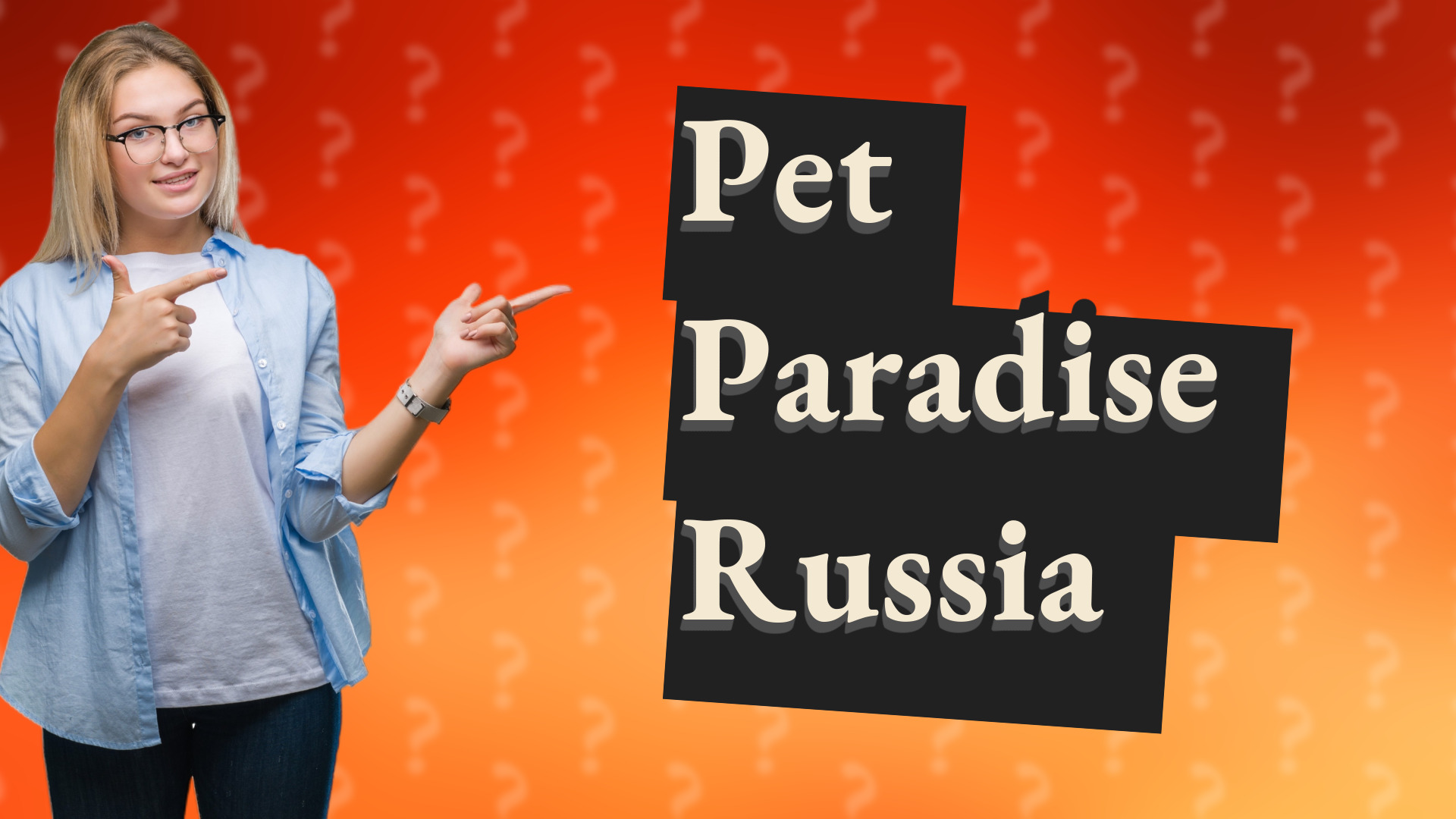 Pet Paradise Russia