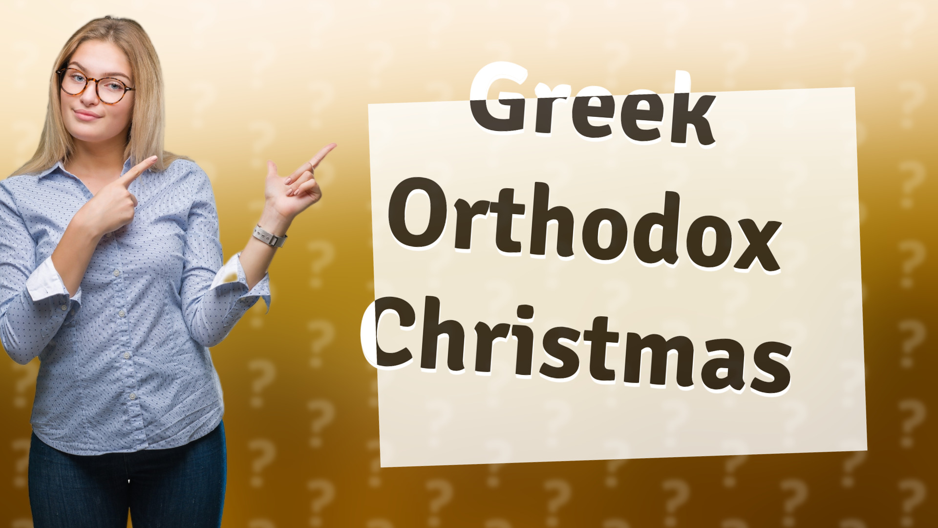 Greek Orthodox Christmas