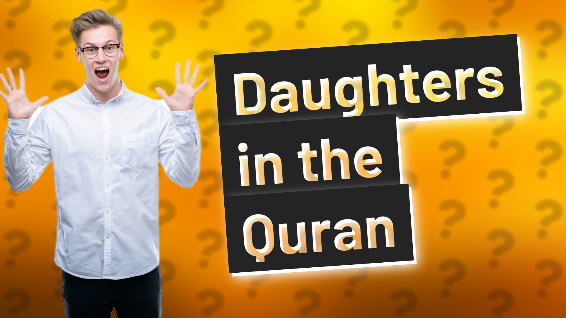 Daughters in the Quran