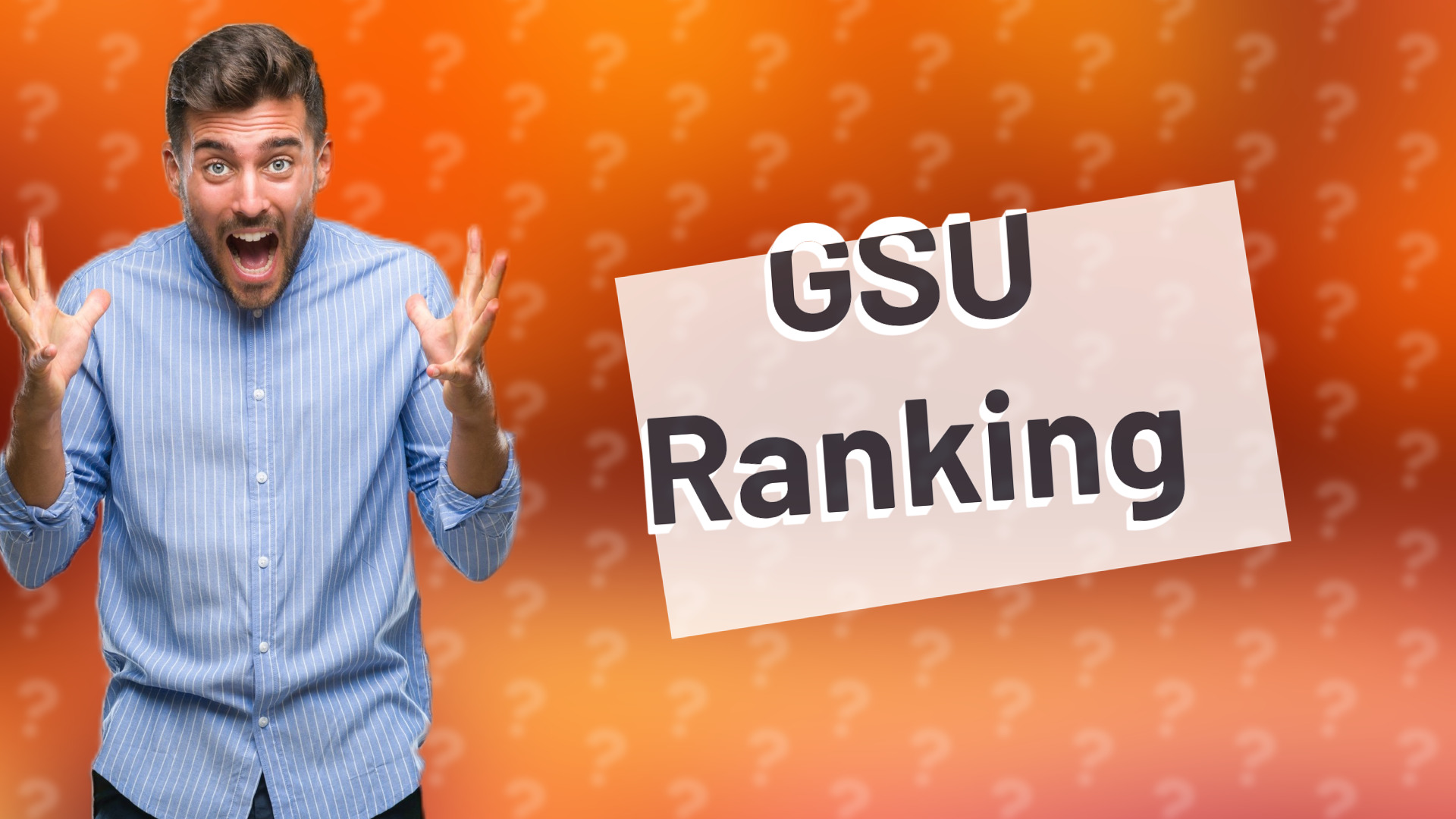 GSU Ranking