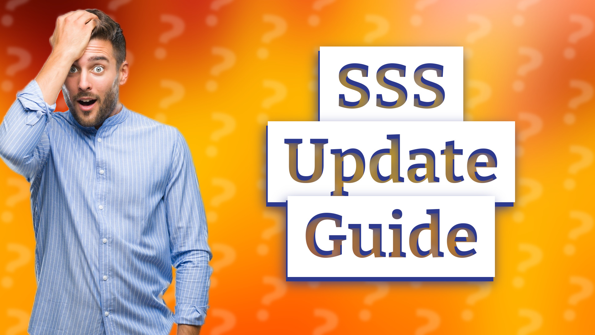 SSS Update Guide