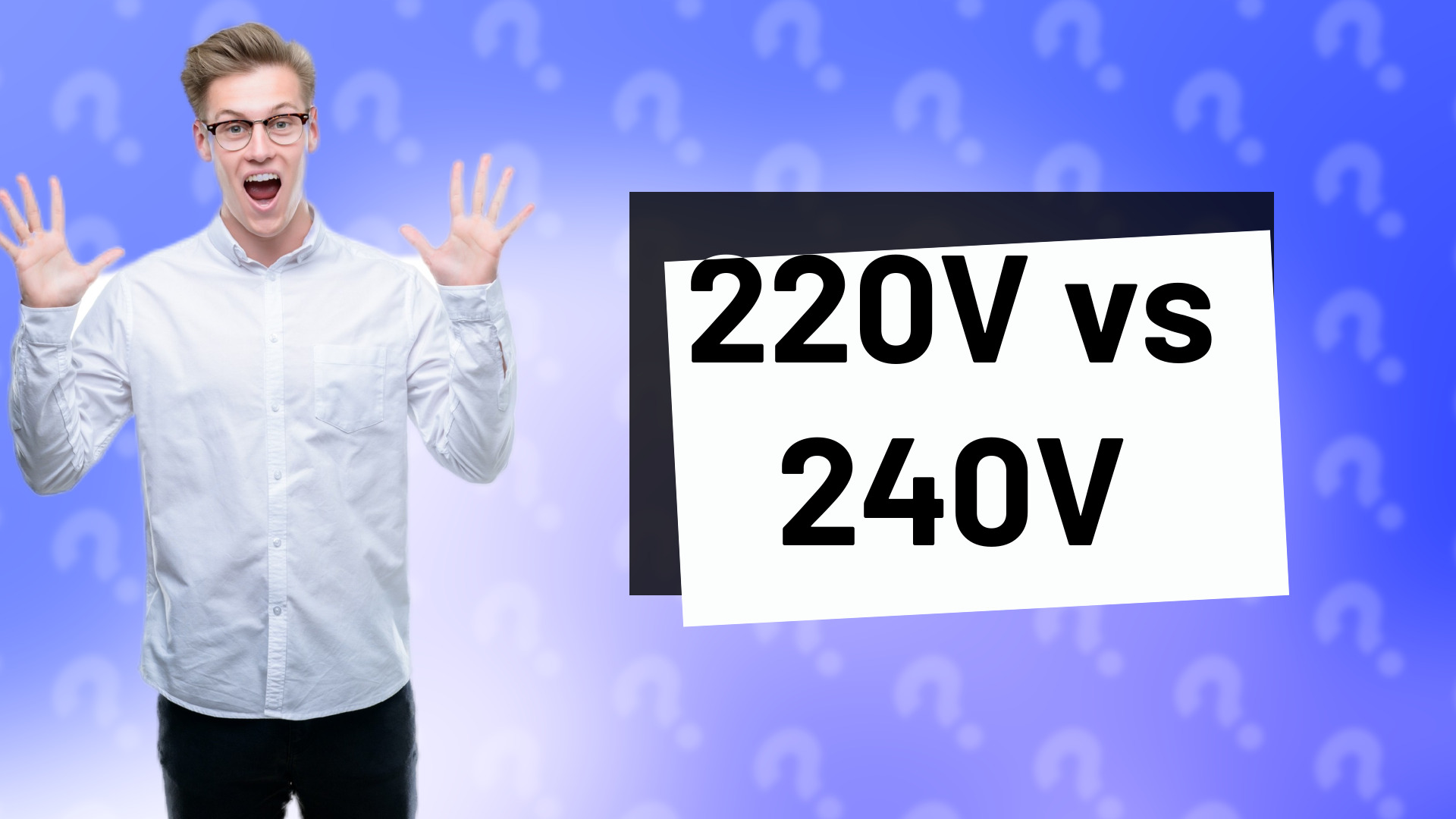 220V vs 240V