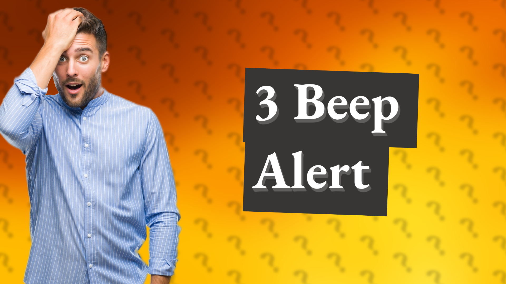 3 Beep Alert