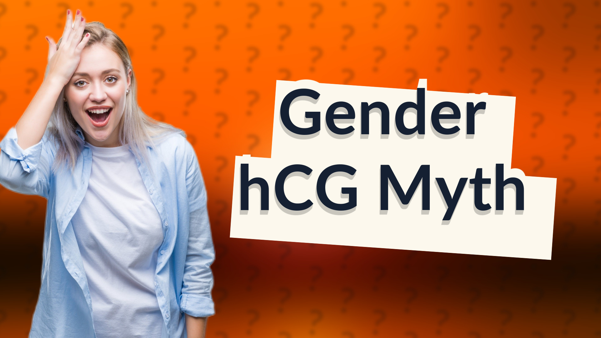 Gender hCG Myth