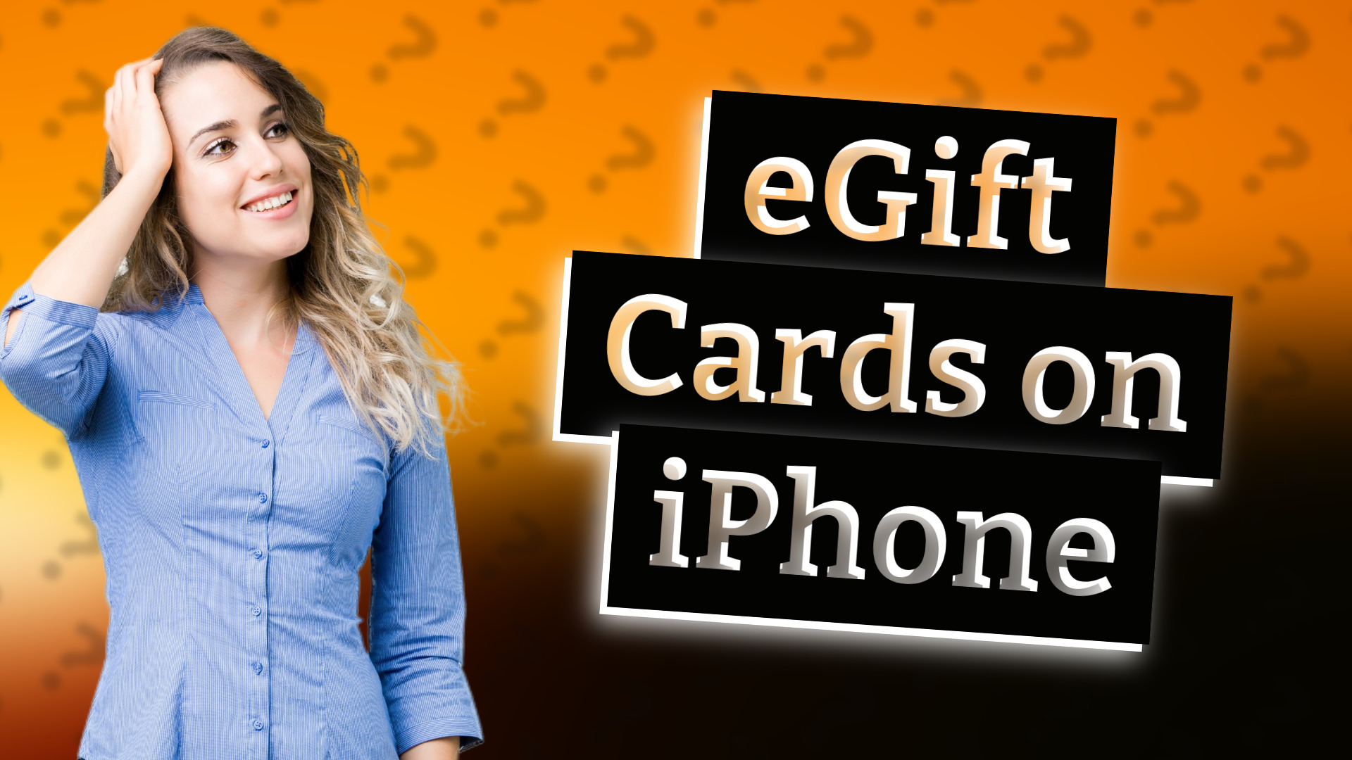 eGift Cards on iPhone