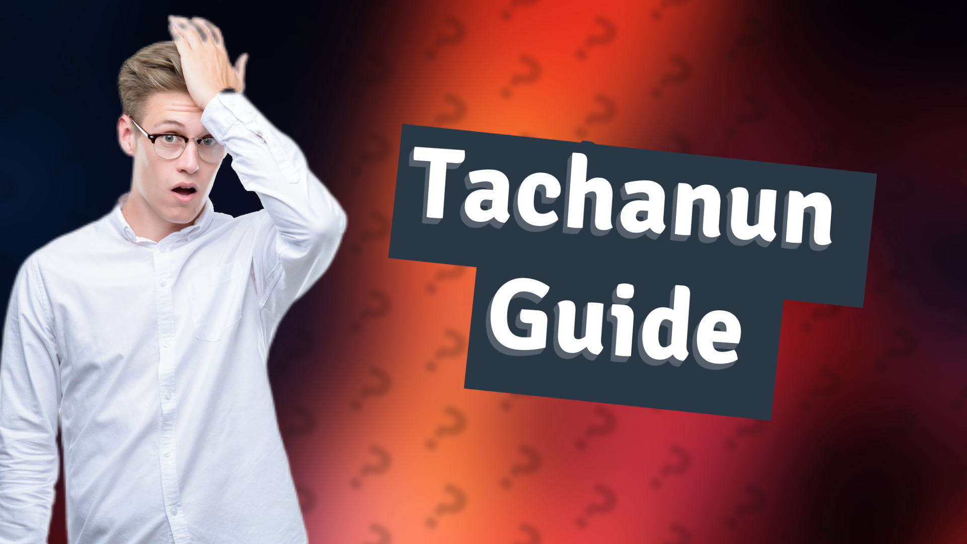 Tachanun Guide