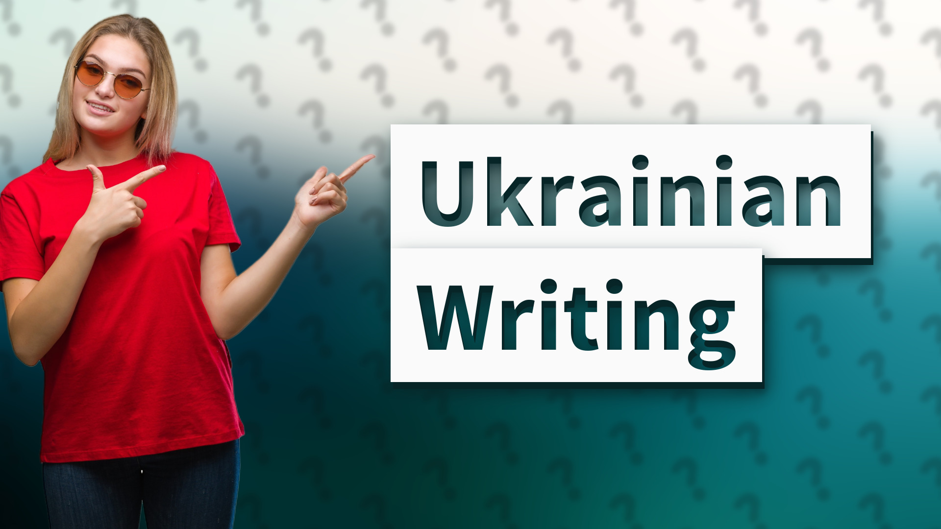 Ukrainian Writing
