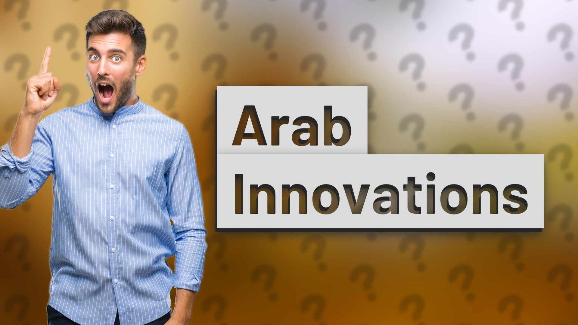 Arab Innovations