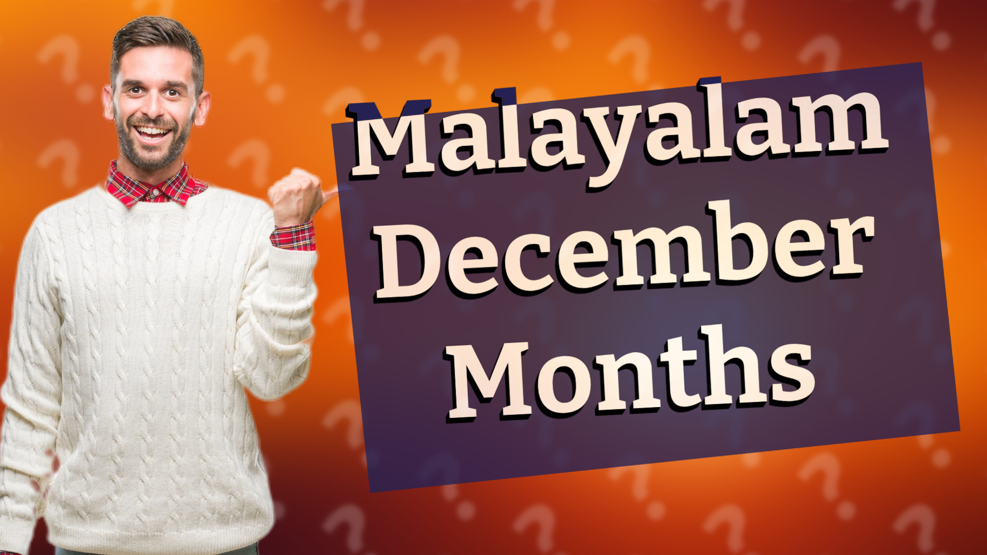 Malayalam December Months